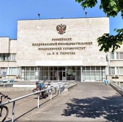 Pirogov Russian National Research Medical University