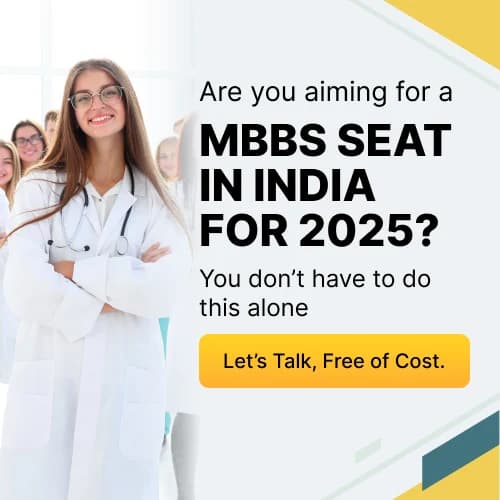 banner-img MBBS India Admission 2025