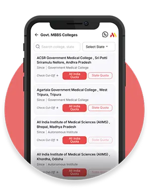 GOVT Collage Pradictor Screen