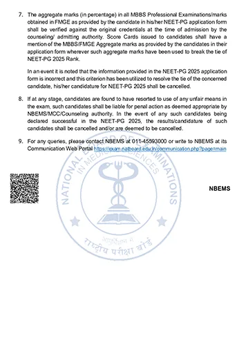 NEET-PG-Cut-Off-Percentile-Reduced-2