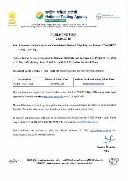 NEET-UG-2026-admit-card