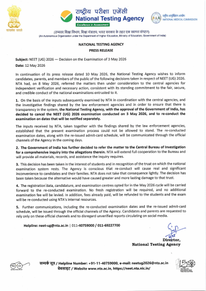 NEET-UG-2026-exam-cancelled