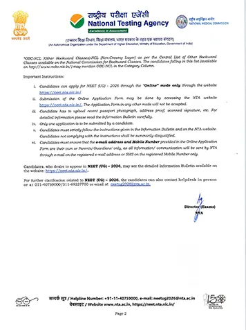 NEET UG 2026 Application Form Part 1