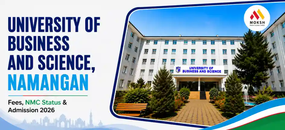 university-of-business-and-science-namangan