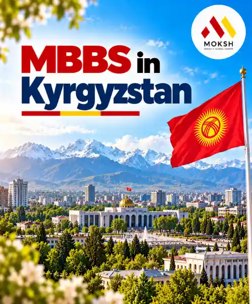 MBBS in Kyrgyzstan 2026-27