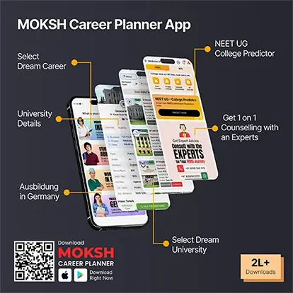Career Planner Application Image