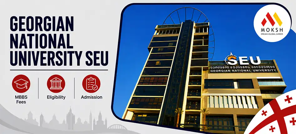 Georgian National University Faculty of Medicine, Georgia