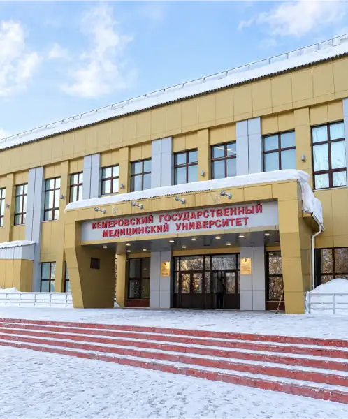 kemerovo-state-medical-university