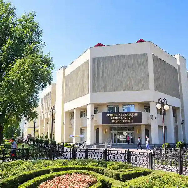 north-caucasus-federal-university-stavropol