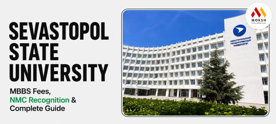 sevastopol-state-university
