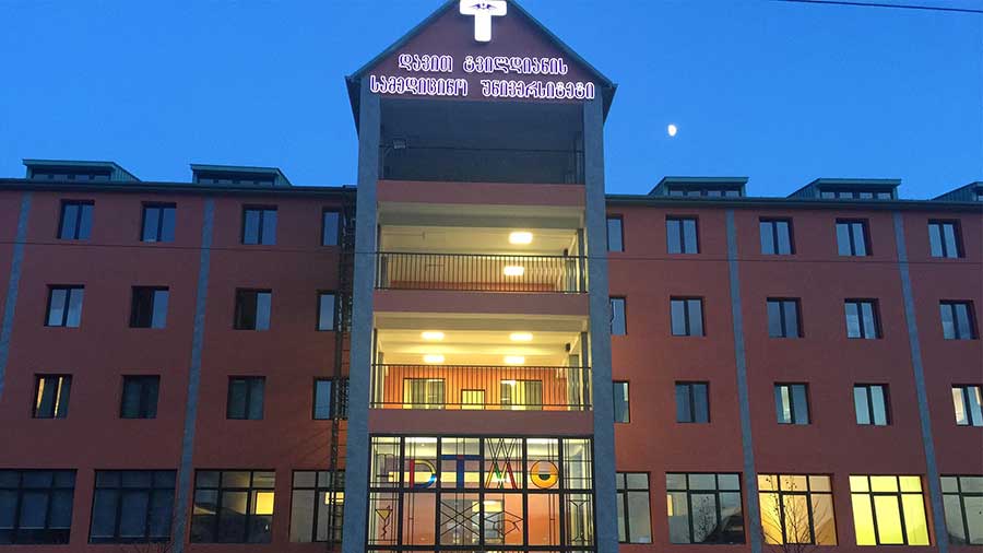 David Tvildiani Medical University (DTMU)