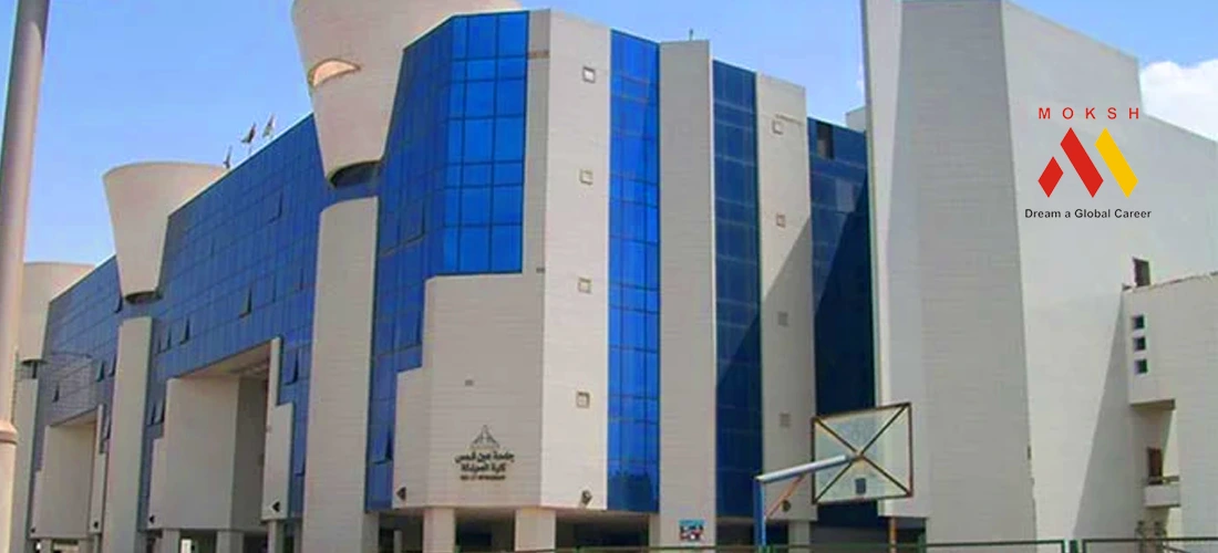 Ain Shams University, Egypt