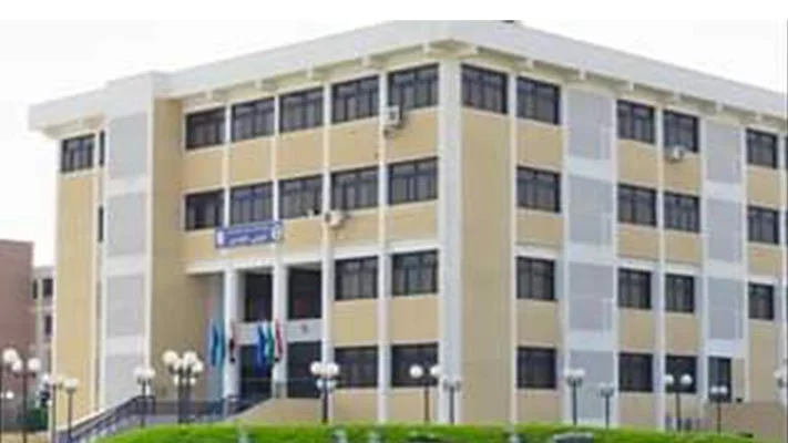 Suez Canal University, Egypt