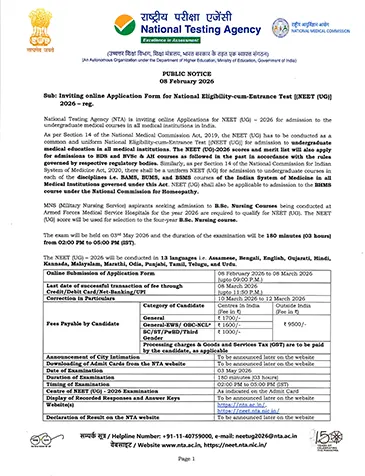 NEET UG 2026 Application Form Released: Apply by March 8 | NTA