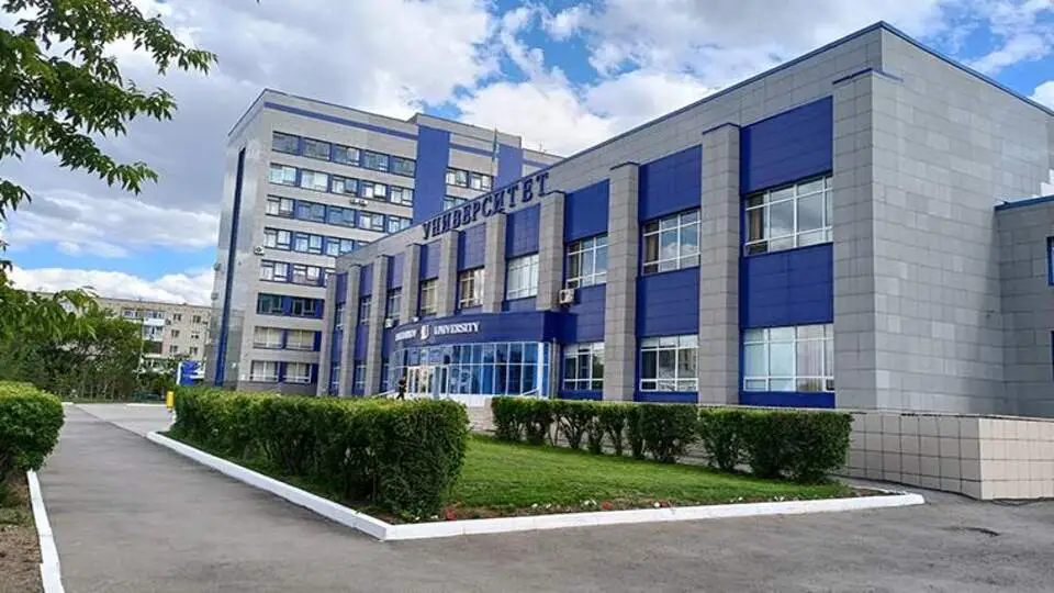 Kokshetau State University