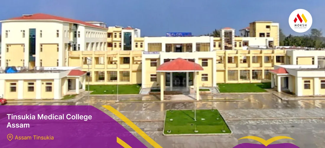 Tinsukia Medical College