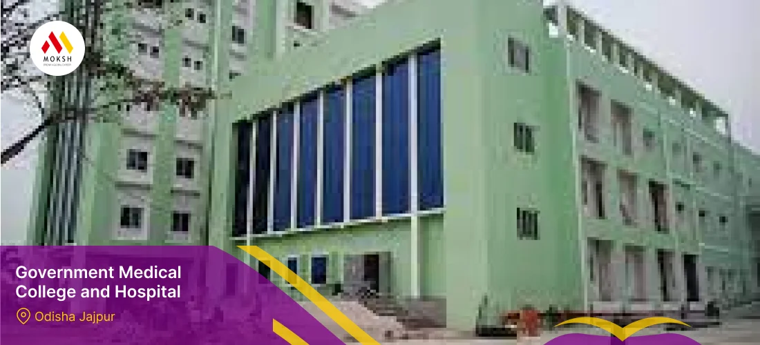 Government Medical College and Hospital
