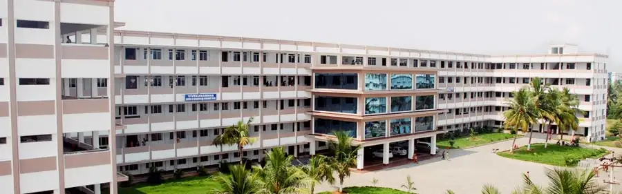Swamy Vivekanandha Medical College 2025 26: Cutoff Details