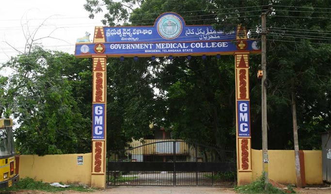  Medical College