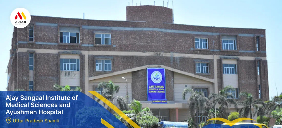 Ajay Sangaal Institute of Medical Sciences and Ayushman Hospital