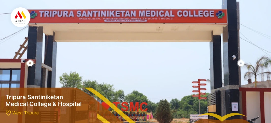 Tripura Santiniketan Medical College & Hospital, West Tripura