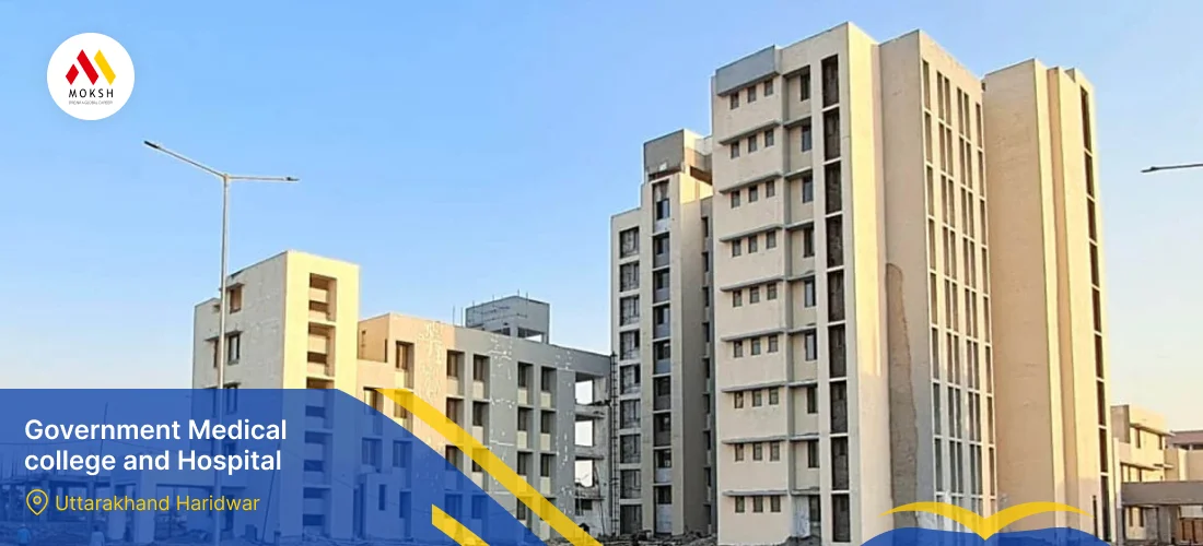 Government Medical college and Hospital, Haridwar