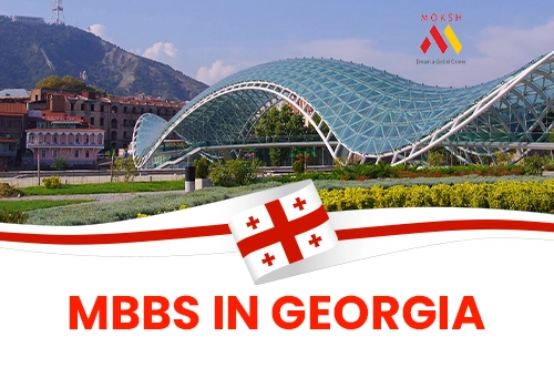 MBBS in Georgia