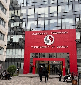 The University of Georgia, Tbilisi