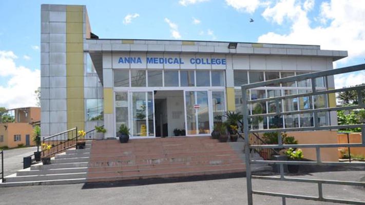 Anna Medical College, Mauritius