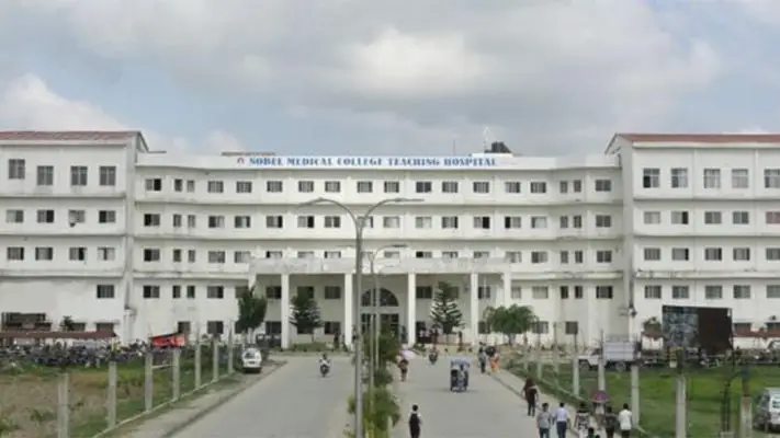 Chitwan Medical College