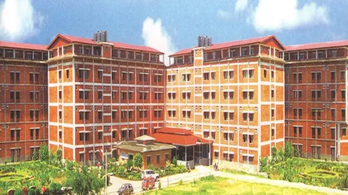 College of Medical Sciences Bharatpur, Nepal