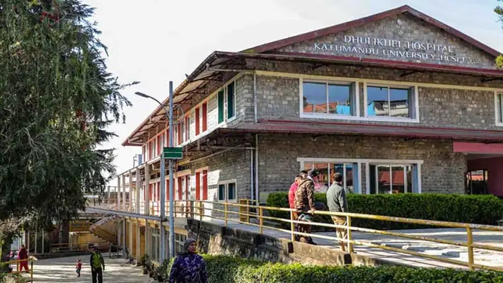 Kathmandu University School of Medical Sciences Dhulikhel, Nepal