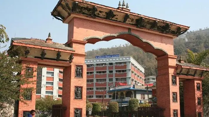 Manipal College of Medical Sciences Pokhara, Nepal