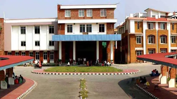 Universal College of Medical Science, Nepal