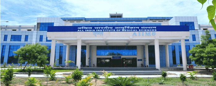All India Institute of Medical Sciences Bibinagar