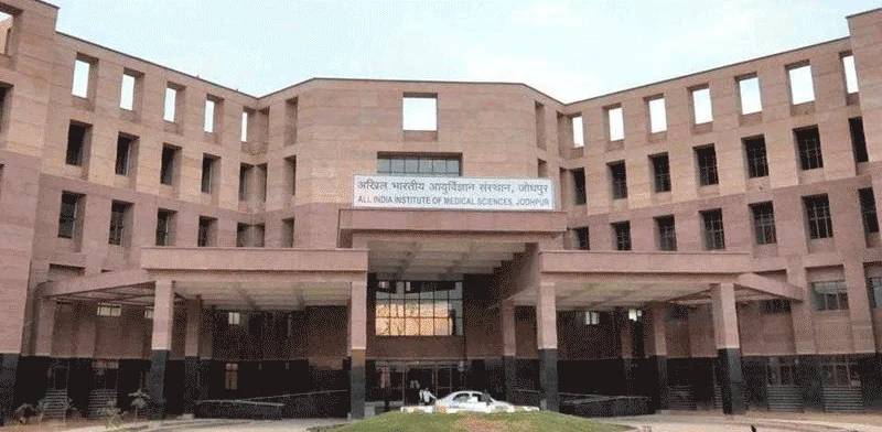 All India Institute of Medical Sciences Jodhpur