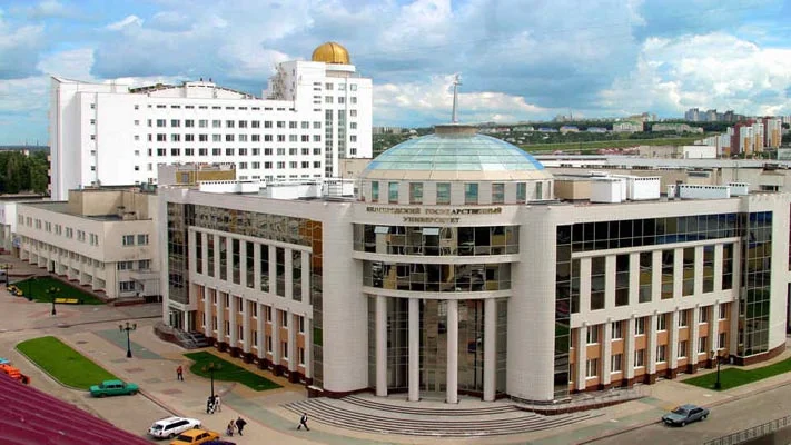 Belgorod State Medical University