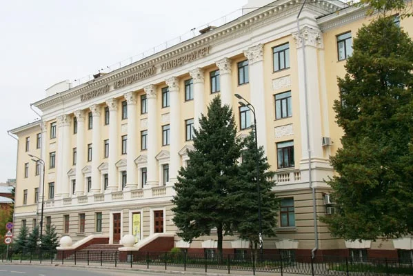 Kazan State Medical University of Russia | Fees, Eligibility & Admission 2024