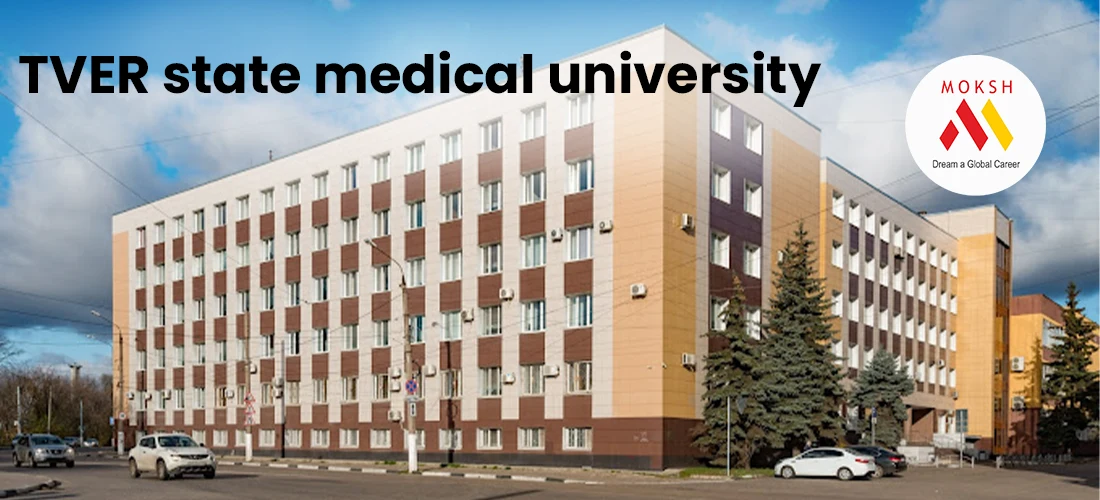 Tver State Medical University