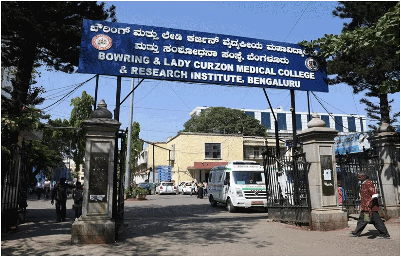 Bowring & Lady Curzon Medical College & Research Institute Bangalore