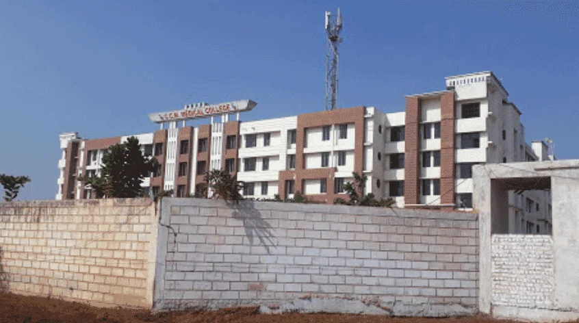 Chandulal Chandrakar Memorial College Durg