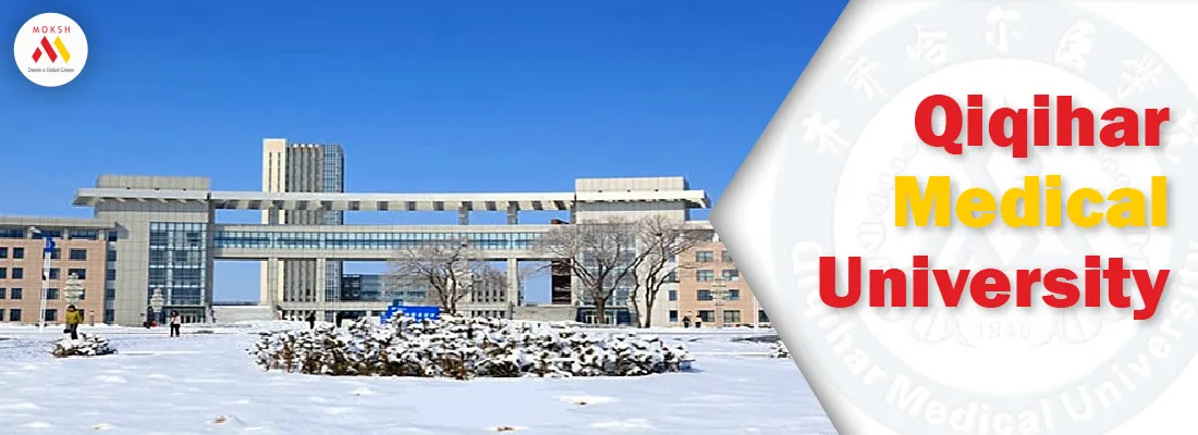 Qiqihar Medical University