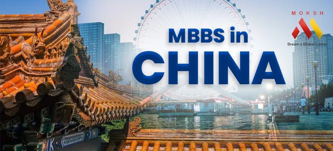 Mbbs In China