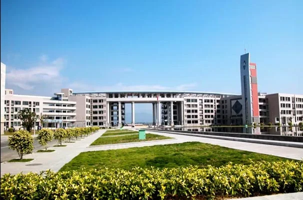 fujian-university