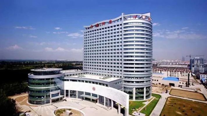 Ningxia Medical University