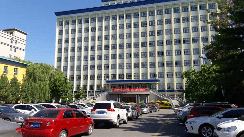 xinjiang-medical-university