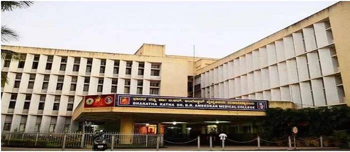 Dr. Baba Saheb Ambedkar Medical College Delhi