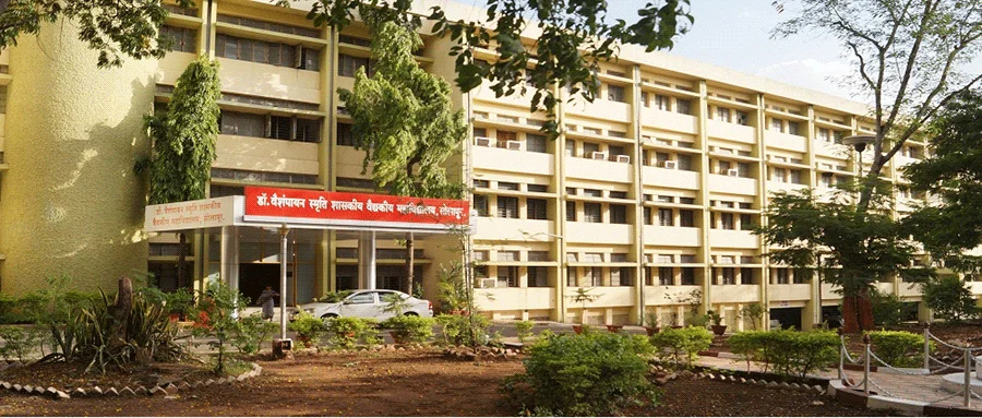 Dr. Vaishampayan Memorial Medical College