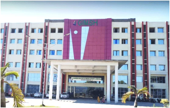 Gouri Devi Institute of Medical Sciences & Hospital Durgapur