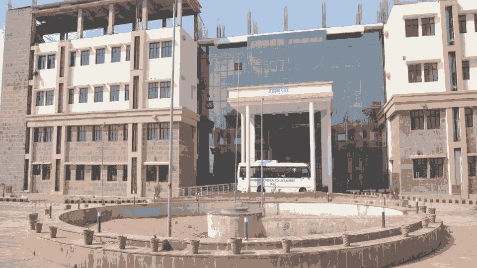 Government Medical College Barmer